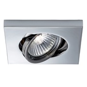 Thumb_vstraivaemyy_svetilnik_d55f0411_1