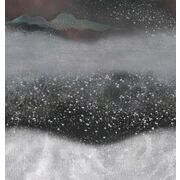 Thumb_kata_fuji_kad410_1