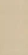 Thumb_8238_11_45_coto_1