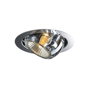 Thumb_vstraivaemyy_svetilnik_d57f0100_1