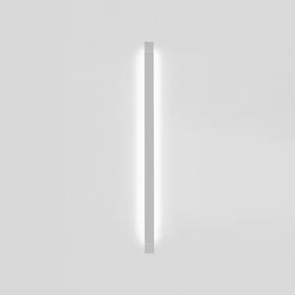 Big_nastennyy_svetilnik_pivot_f39_light_grey_3000_1