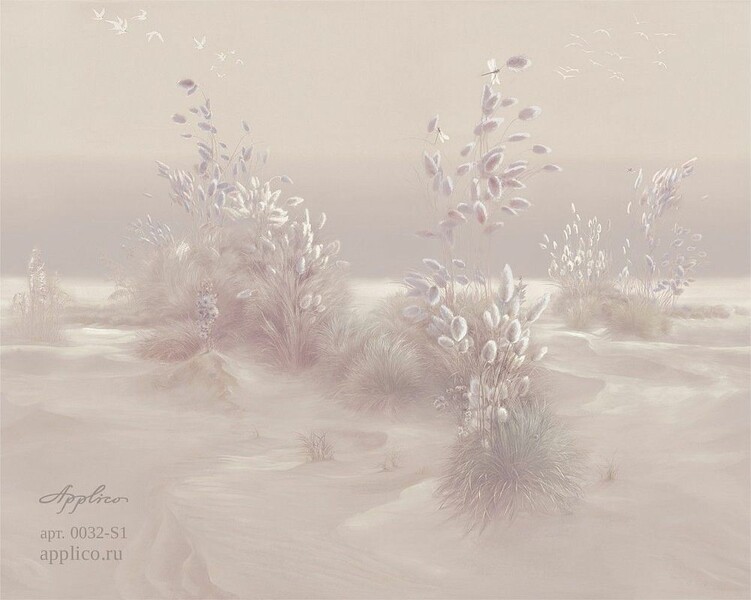 Big_0032_s1_ardzhento_1