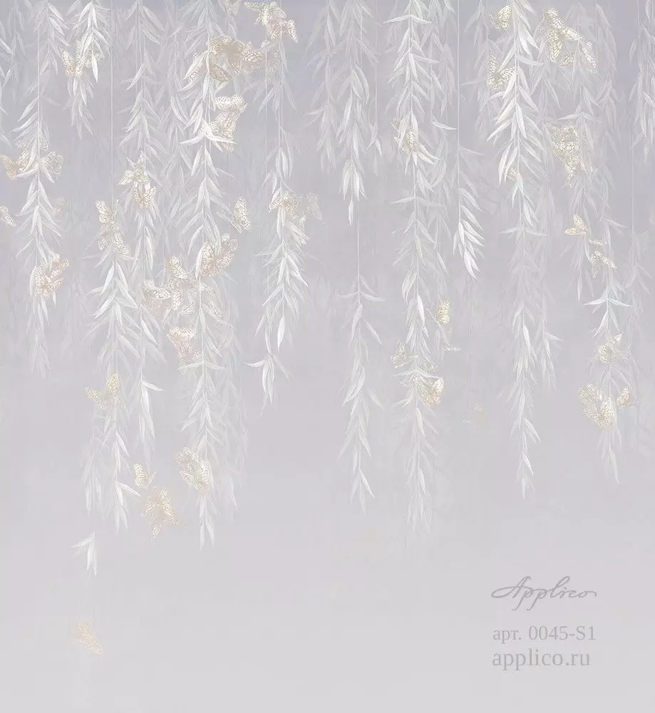 Big_0045_s1_ardzhento_1