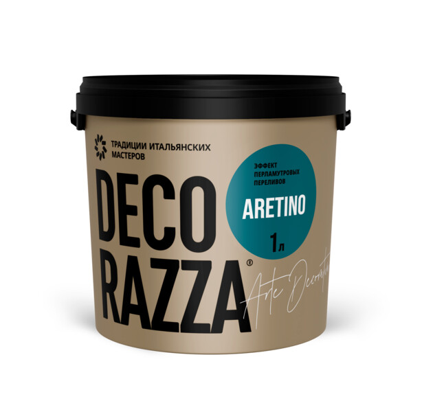 Big_jet12_aretino