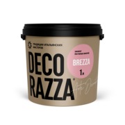 Thumb_jet12_brezza