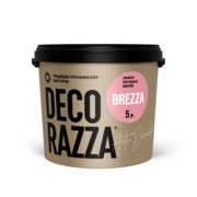 Thumb_jet56_brezza