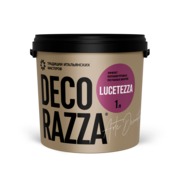 Thumb_jet12_lucetezza