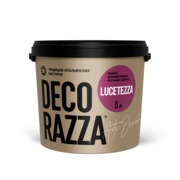 Thumb_jet56_lucetezza
