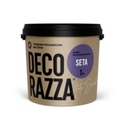Thumb_jet12_seta
