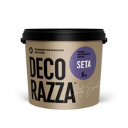 Thumb_jet56_seta