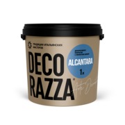 Thumb_jet12_alcantara