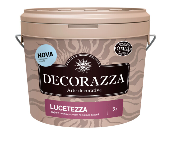 Big_lucetezza_5kg_nova