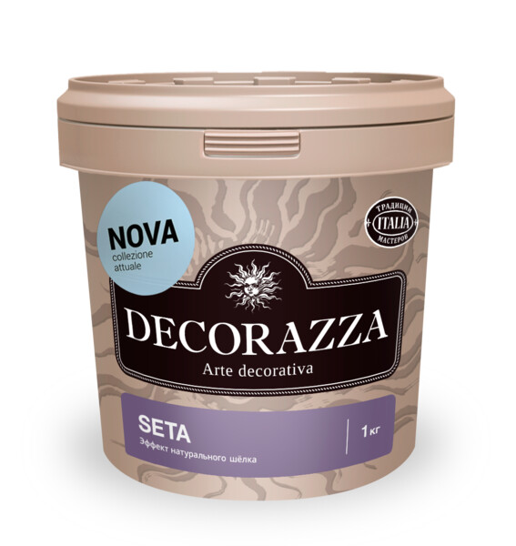 Big_seta_1kg_nova