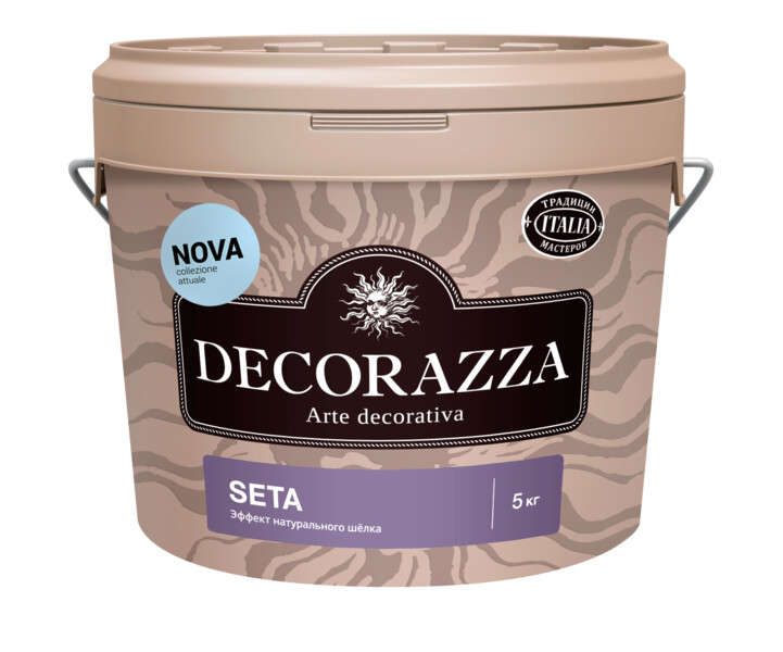 Big_seta_5kg_nova