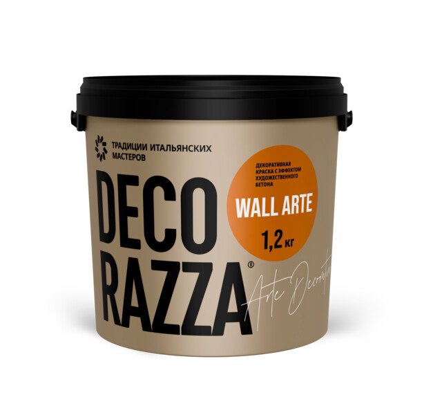 Big_jet12_wallarte