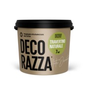 Thumb_jet56_travertinonaturale