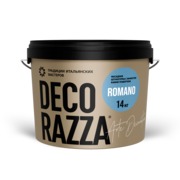 Thumb_jet110_romano