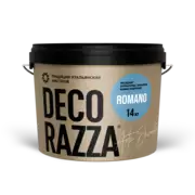 Thumb_jet110_romano