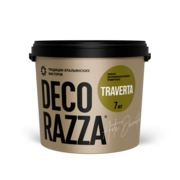 Thumb_jet56_traverta