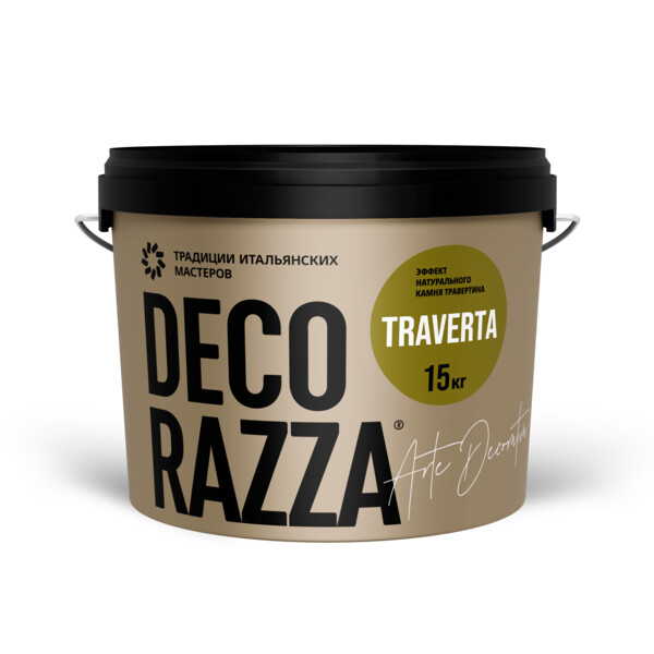 Big_jet110_traverta