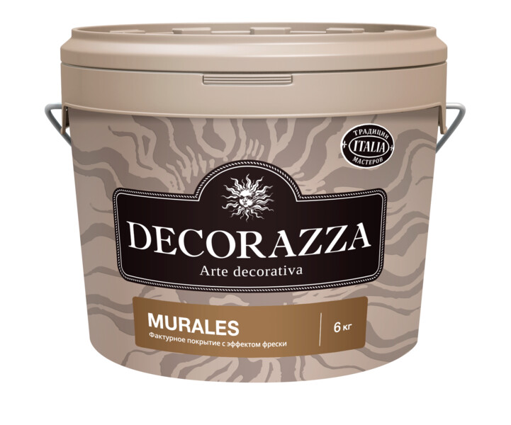 Big_murales_6kg