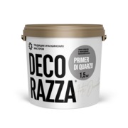 Thumb_jet12_primerdiquarzo