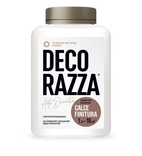 Medium_calce_finitura_2025