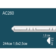 Thumb_molding_ac260_1