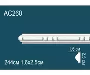 Thumb_molding_ac260_1