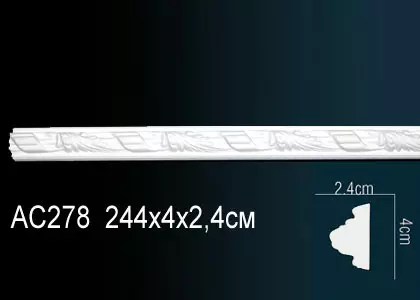 Big_molding_ac278_1