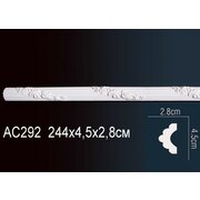 Thumb_molding_ac292_1