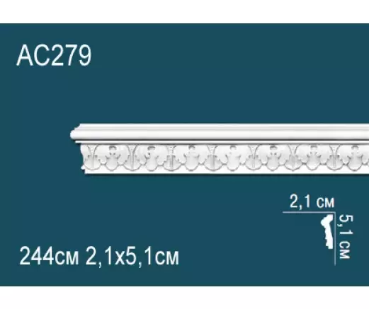 Big_molding_ac279_1