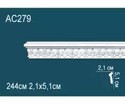 Thumb_molding_ac279_1