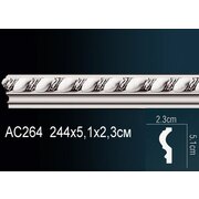 Thumb_molding_ac264_1