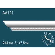 Thumb_karniz_aa121_1