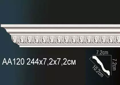 Big_karniz_aa120_1