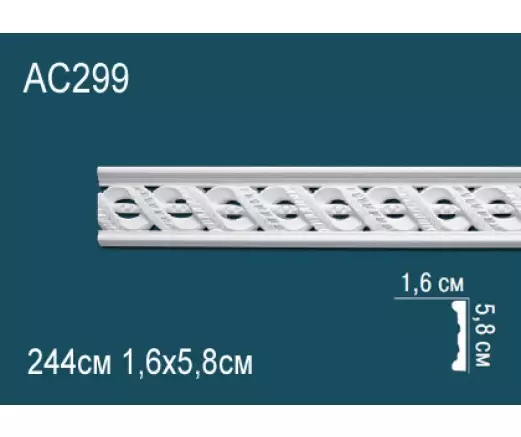 Big_molding_ac299_1