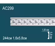 Thumb_molding_ac299_1