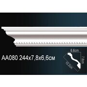 Thumb_karniz_aa080_1