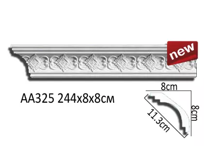 Big_karniz_aa325_1