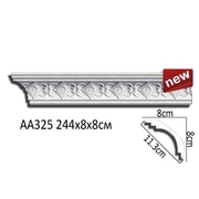 Thumb_karniz_aa325_1