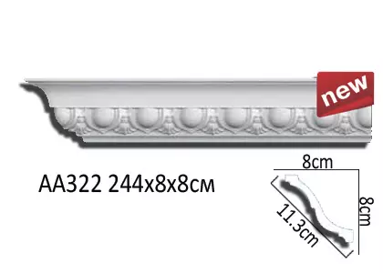 Big_karniz_aa322_1