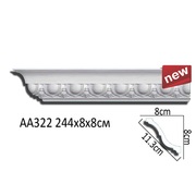 Thumb_karniz_aa322_1