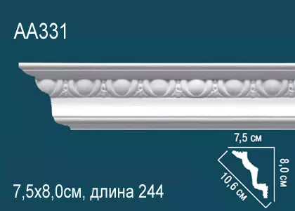 Big_karniz_aa331_1