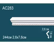 Thumb_molding_ac283_1