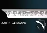 Thumb_karniz_aa032_1