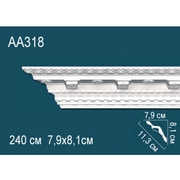 Thumb_karniz_aa318_1