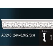 Thumb_molding_ac246_1