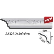 Thumb_karniz_aa326_1