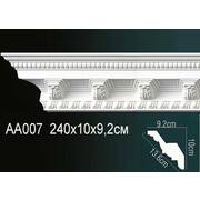 Thumb_karniz_aa007_1